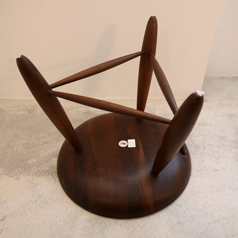 Mocho Stool